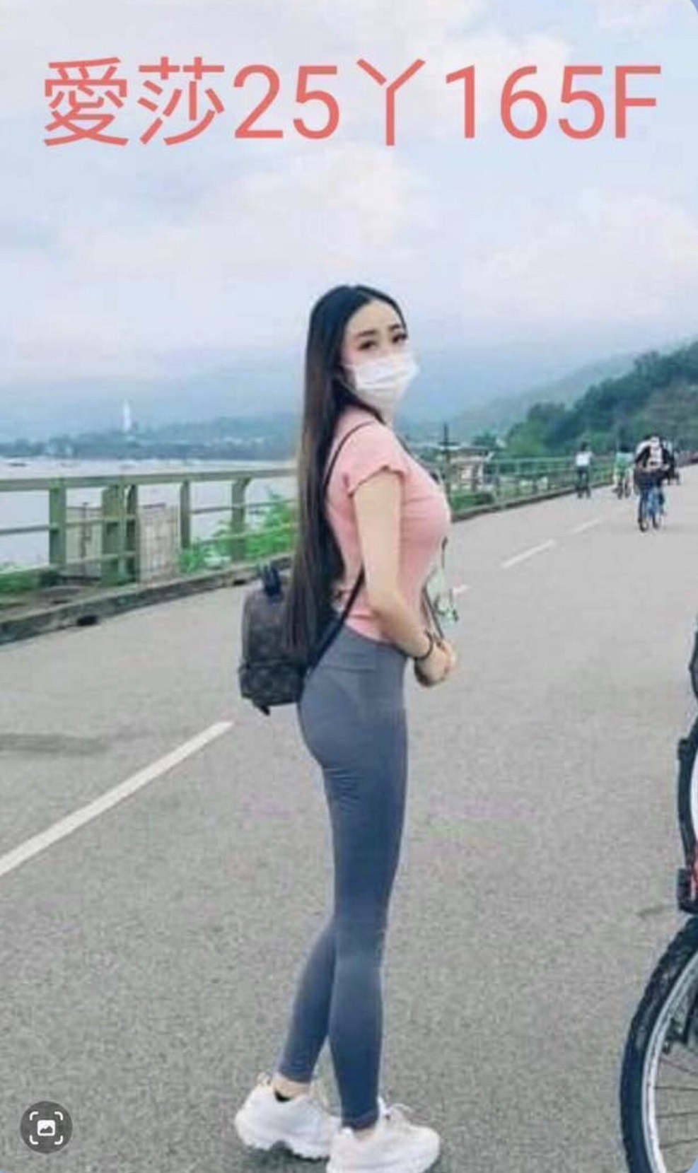 高雄 小娜 胸圍34C|年齡21